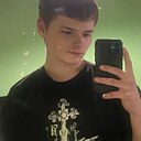 Родион, 18 лет