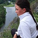 Бес, 44 года
