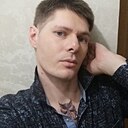 Артём, 33 года