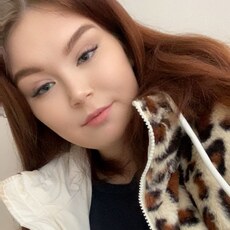 Фотография девушки Анастасия, 25 лет из г. Челябинск