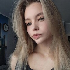 Фотография девушки Елизавета, 19 лет из г. Пятигорск