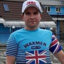 Дмитрий, 39 лет