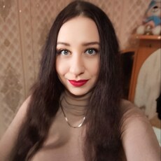 Фотография девушки Эвелина, 35 лет из г. Костанай