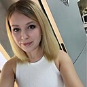 Кристина, 30 лет