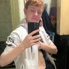 Фотография мужчины Владислав, 18 лет из г. Иркутск