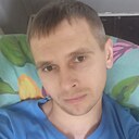 Сергей, 36 лет
