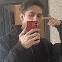 Вадим, 25 лет