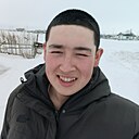 Самат, 26 лет