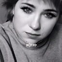 Катрин, 36 лет