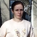 Любовь, 33 года