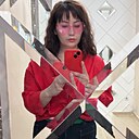 Зульфия, 31 год