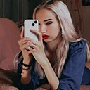 Алина, 20 лет