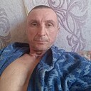 Русла, 50 лет