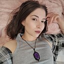 Дария, 23 года