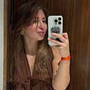 Екатерина, 31 год
