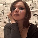 Полина, 25 лет