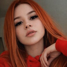 Фотография девушки Ника, 20 лет из г. Новосибирск