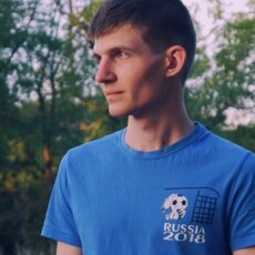 Фотография мужчины Илья, 26 лет из г. Хвалынск