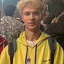Егор, 20 лет