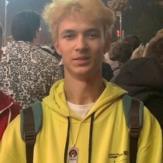Фотография мужчины Егор, 20 лет из г. Ивантеевка