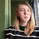 Иришка, 20 лет