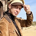 Евгений, 42 года