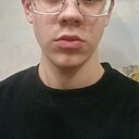 Максим, 18 лет