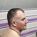 Денис, 45 лет