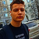 Artnim, 18 лет