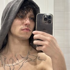 Фотография мужчины Данил, 26 лет из г. Казань