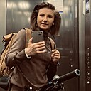 Наталья, 33 года