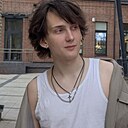 Иван, 20 лет