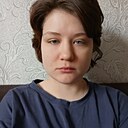 Людмила, 26 лет