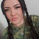 Алина, 38 лет
