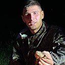 Александр, 23 года