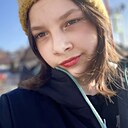 Соня, 25 лет