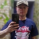 Незнакомец, 32 года