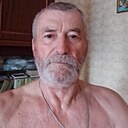 Александр, 64 года