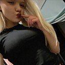 Лейла, 18 лет