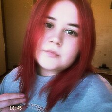 Фотография девушки Анна, 24 года из г. Качуг