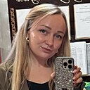 Анастасия, 29 лет