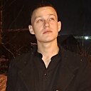 Мирон, 19 лет
