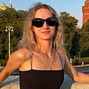 Диана, 23 года