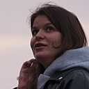Ксения, 31 год