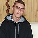 Давид, 18 лет