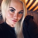 Аля, 30 лет