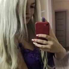 Фотография девушки Аля, 29 лет из г. Иркутск