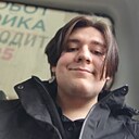 Артем, 23 года