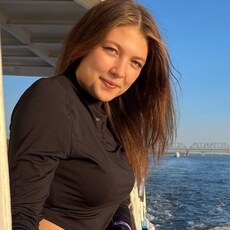 Фотография девушки Кристина, 25 лет из г. Ярославль