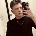 Саня, 23 года